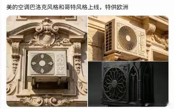 这是真的还是假的？不会是AI图吧？
如果是真的，那咱们中国制造的效率可真的是太高