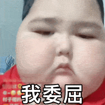 我在等一个vvip的降临