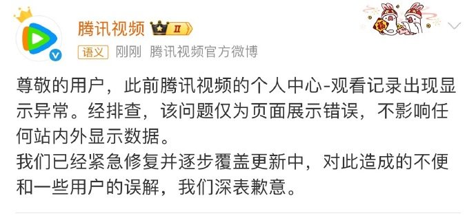 杨幂想你阿么刘诗诗杨幂阿么刘诗诗顺顺利利，岁岁平安！想你阿么 