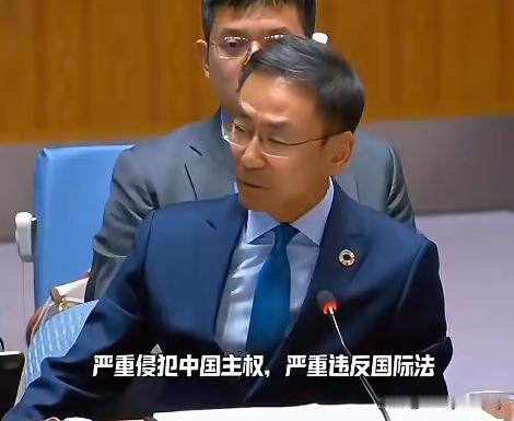 荷兰破罐子破摔硬着头皮和中国碰瓷挑衅。
对这些北约小国不能太心慈手软了，要让他见