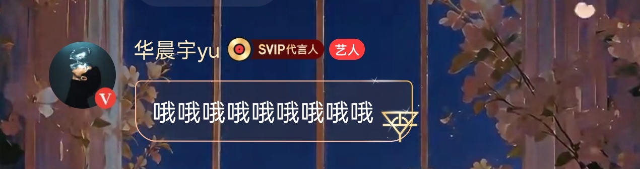 萌！ ​​​
