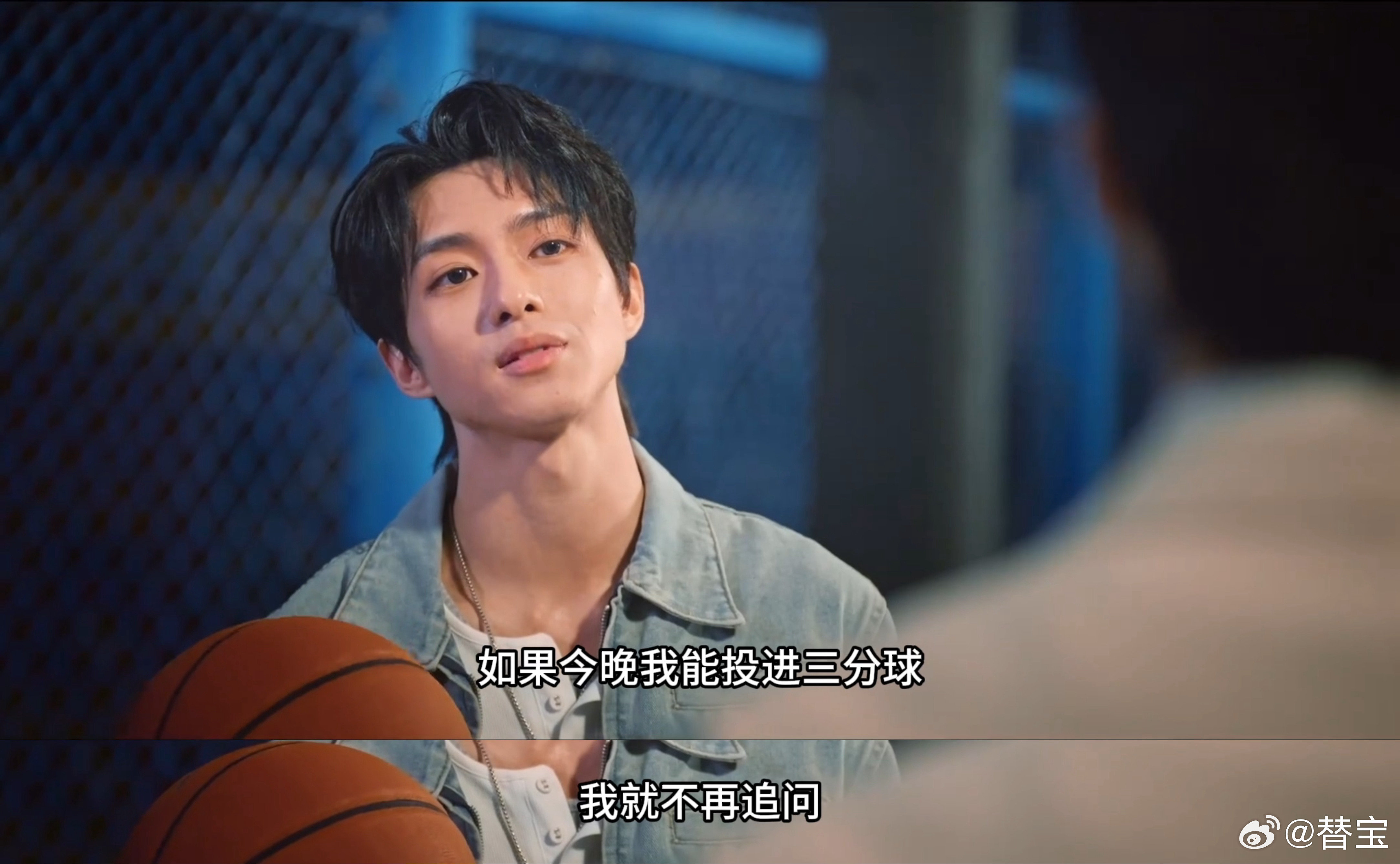 突然间我们宜北篮球队。 ​​​