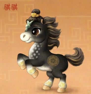 马年春晚吉祥物：骐骐、骥骥、驰驰、骋骋 