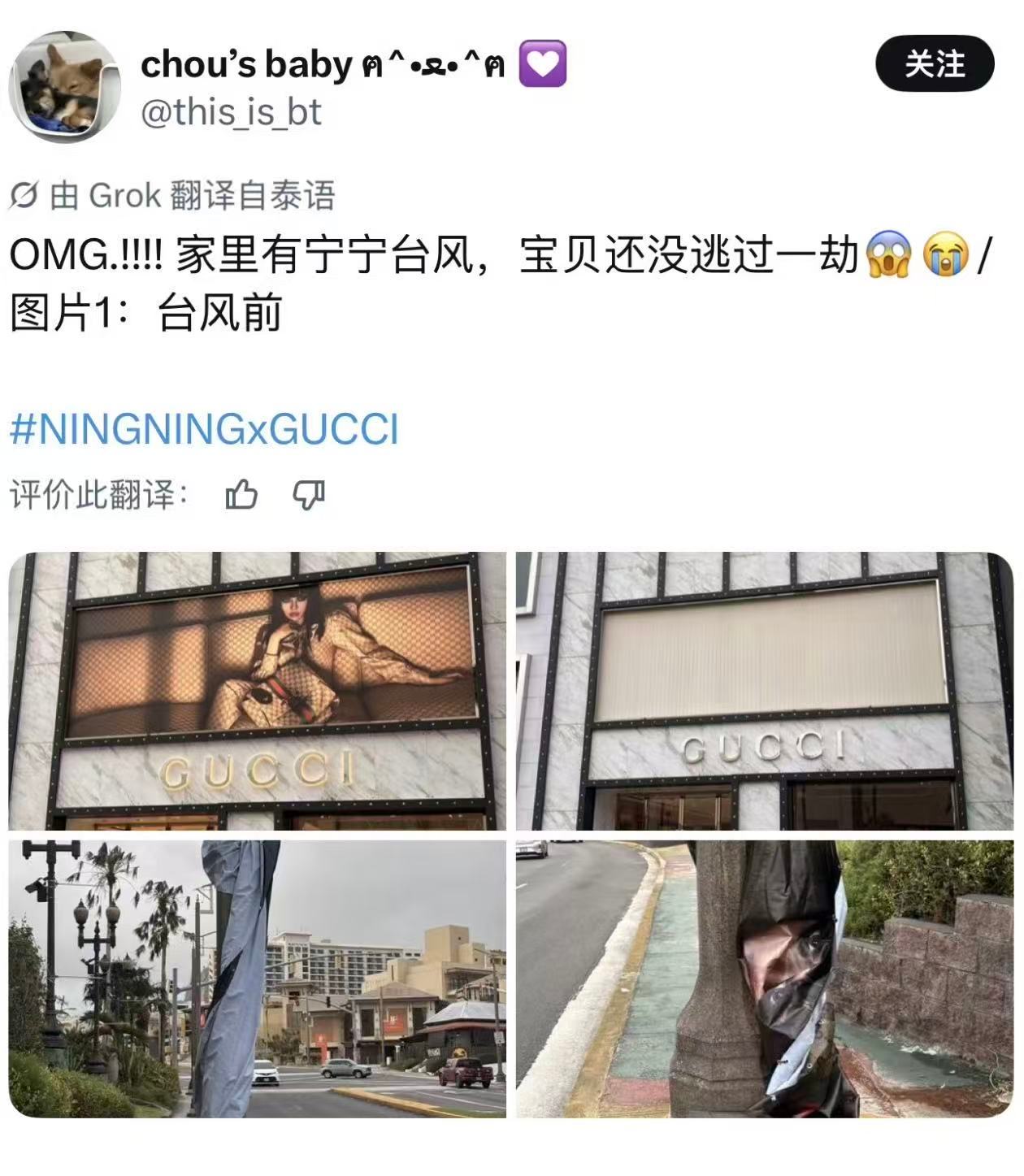 教我怎么忘了忘了忘记你，那么多回忆要我怎么放了 放了放下你，你住在我⼼底！ 