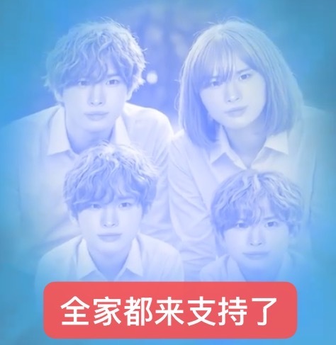 谢谢 