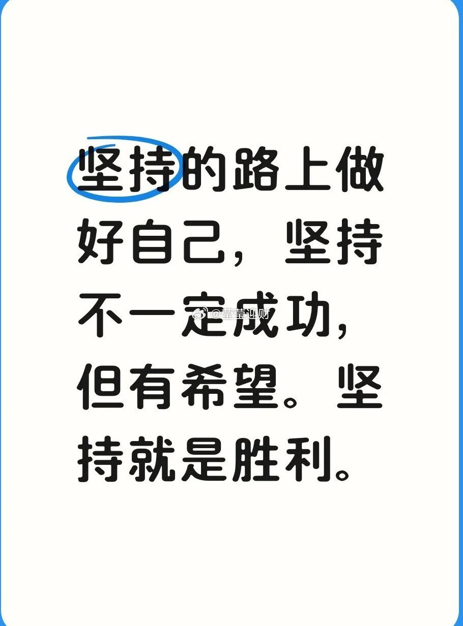 柿場消息满天飞，涨跌波幅不大，更没有太大的延续性，比特币整体依旧维持高位窄幅调整