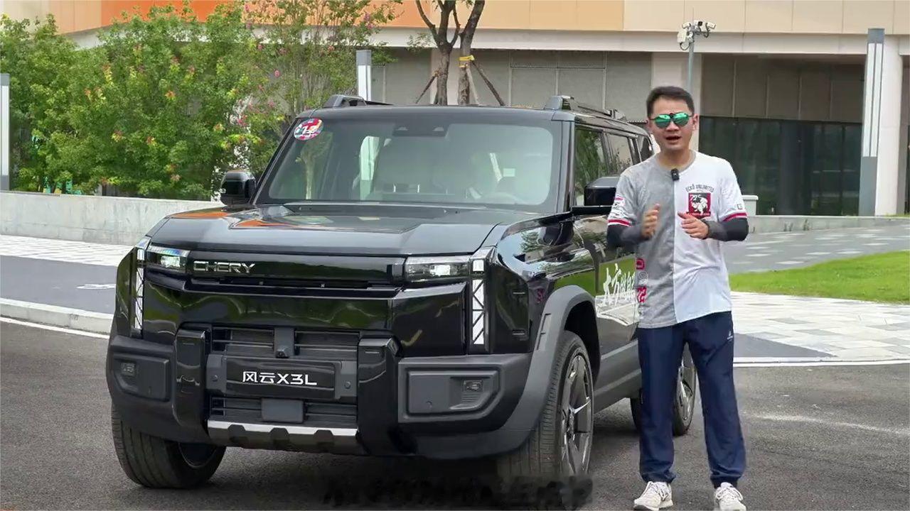 试驾奇瑞风云X3L：操控惊喜，不负路虎同源车身底盘