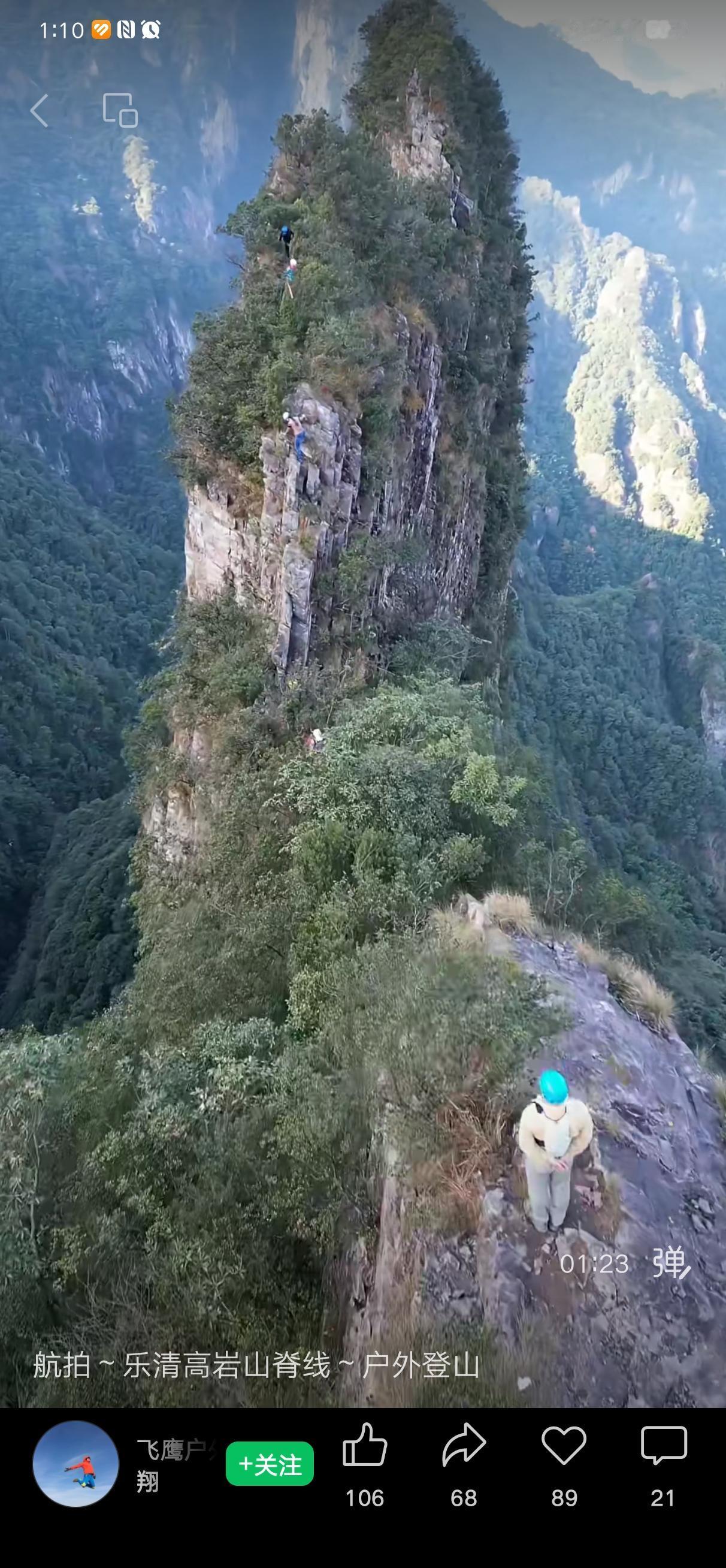 电力板块，一年会出一个牛股。
2026年，我还是挺看好陕西能源的。
第一次新股，