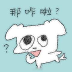 突然理解了自己为什么物欲这么高原来我的买买买 不是单纯爱东西 是沉迷“我说了算”
