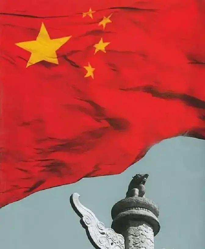 果不其然。
 
据媒体报道，日本公众人物高市早苗突然宣布了她在历史与安全话题上的