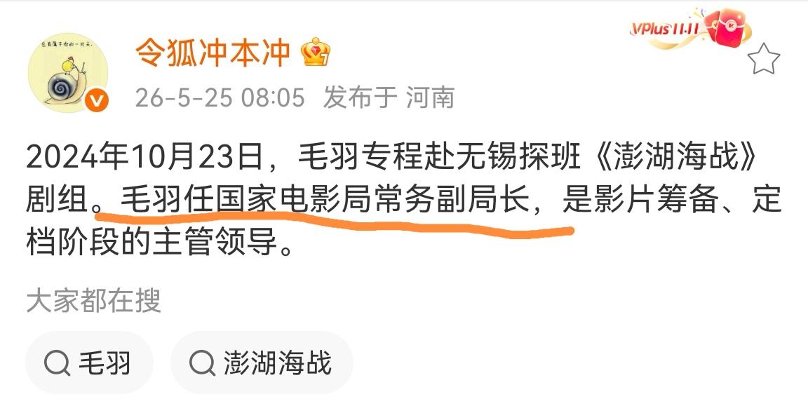 互联网时代，网友的能力被严重低估了。