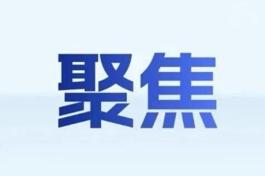 【你怎么看巴基斯坦称伊朗和美国已就协议文本达成一致】
        根据巴基斯