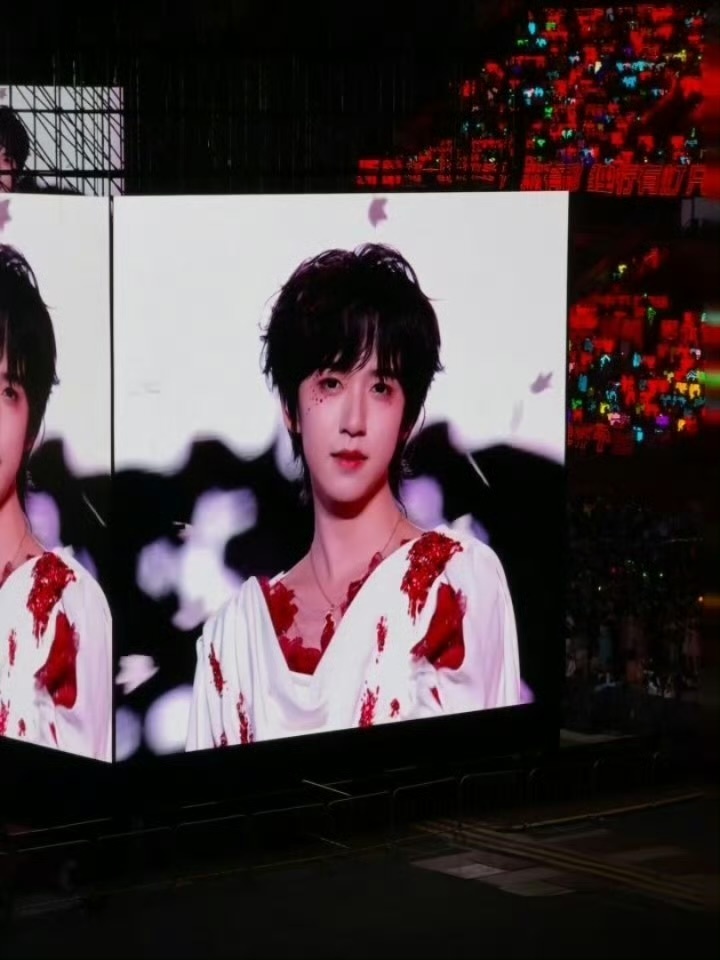 贺峻霖 大屏的神