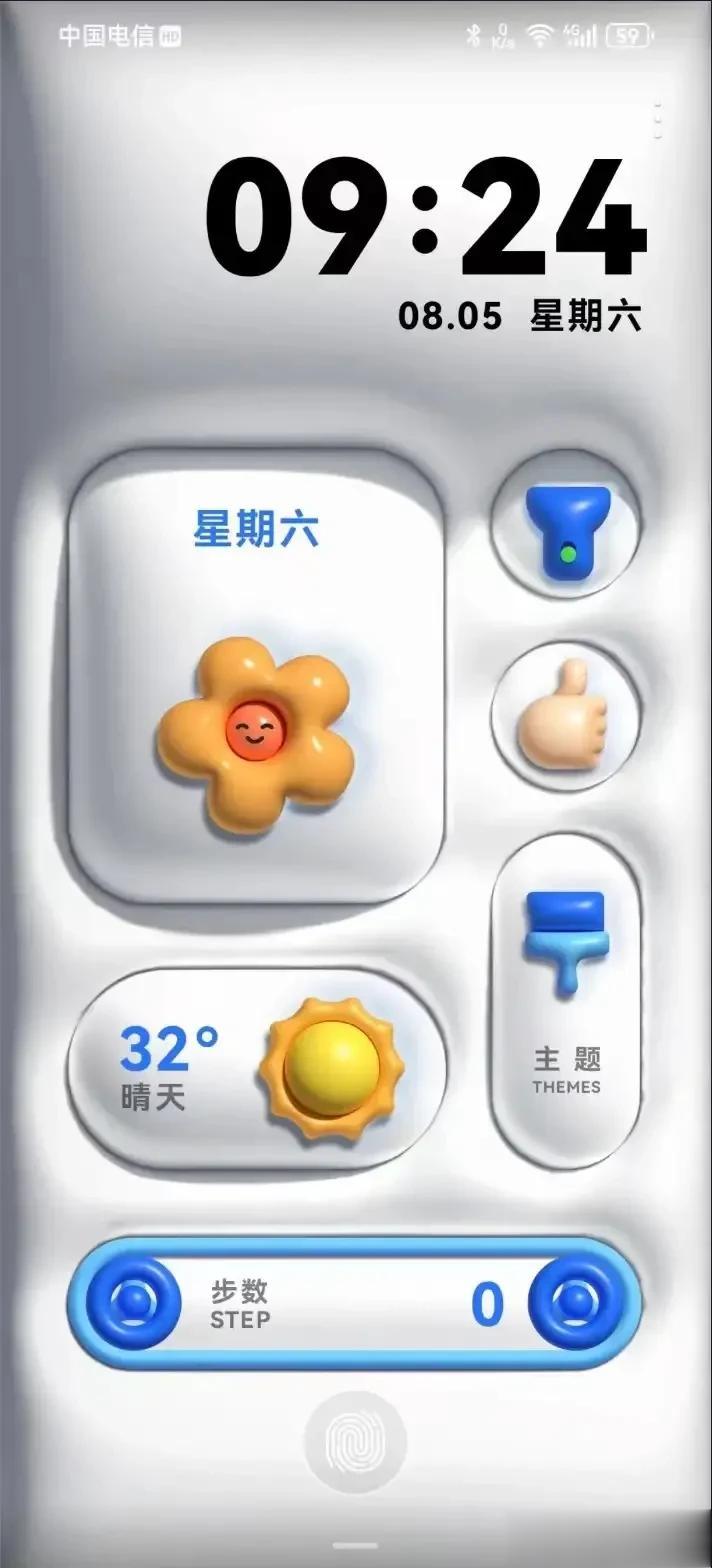 用鸿蒙4.0两周时间，3个优点，2个缺点，一定要说！摸着良心，不怕被骂。

1.