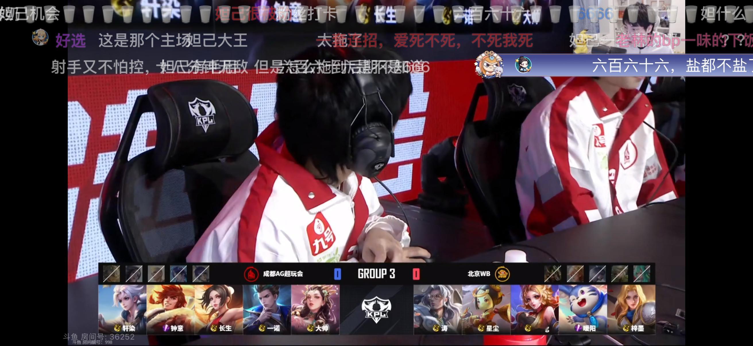 我怎么会在春季赛看到妲己中单啊xswl 