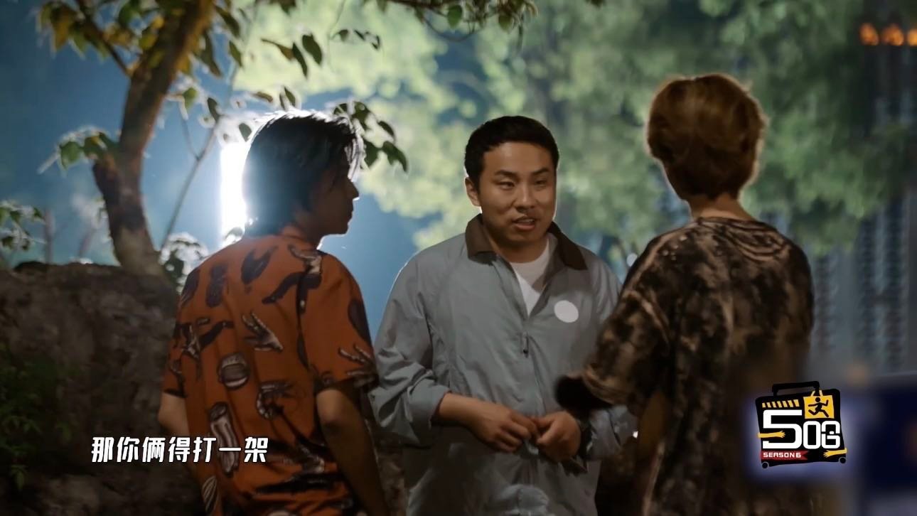 鹿晗狼人杀侦探侦探鹿晗出马，你俩先打一架哈哈哈哈哈哈，最后徐志胜自曝 