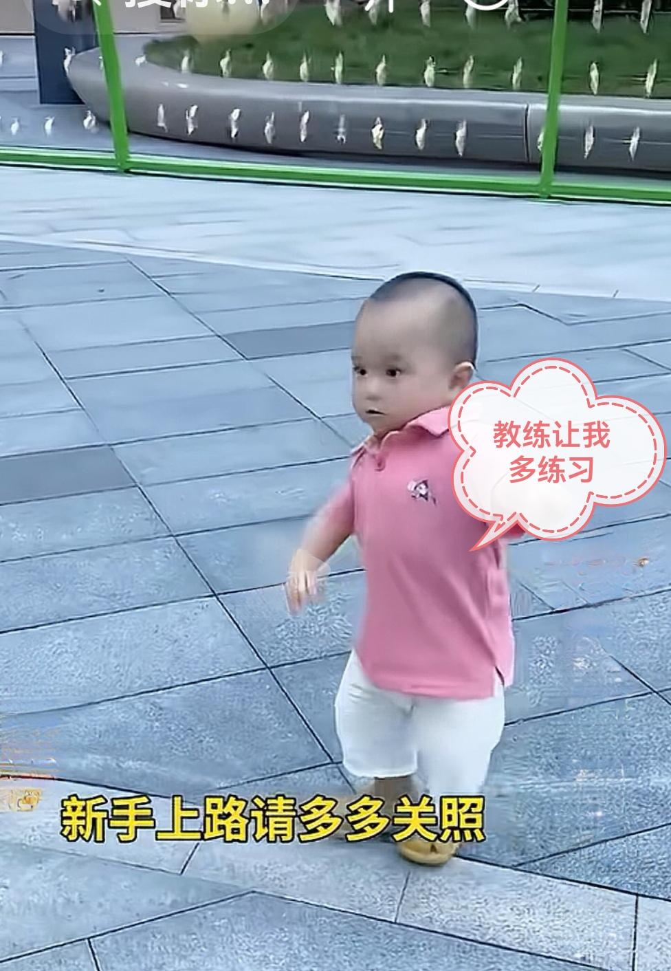 恐怕不摔几次跤成不了手。