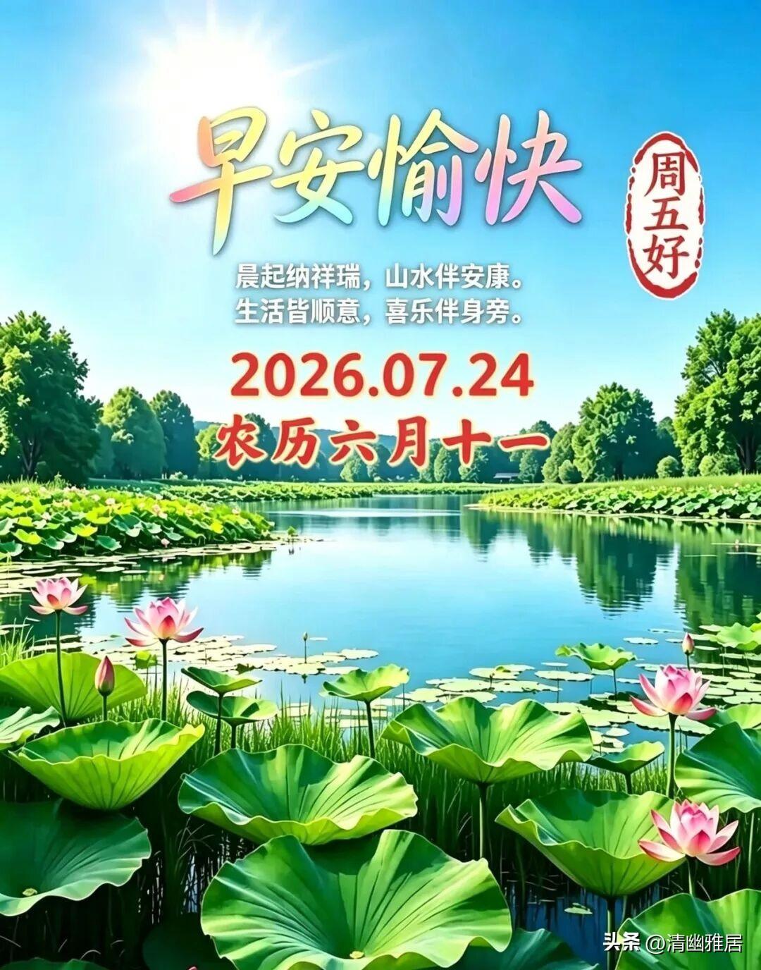现在高考和几十年前有啥不一样现在高考接近尾声，等待着录取通知书。如今谁家高考考的