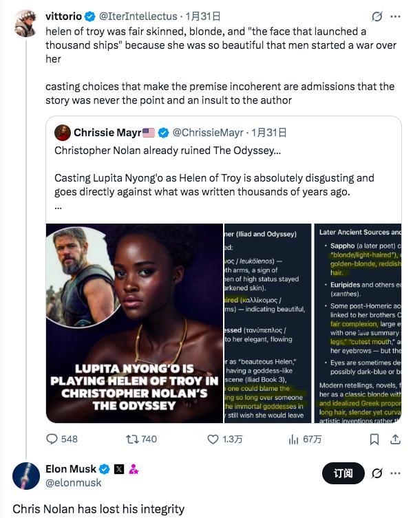 TNABO 马斯克炮轰电影《奥德赛》，表示诺兰“失去了诚信”有传闻称露皮塔·尼永