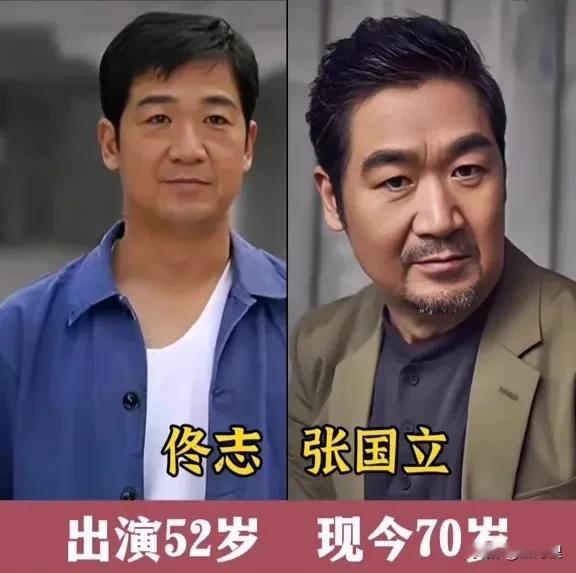 《金婚》主演们