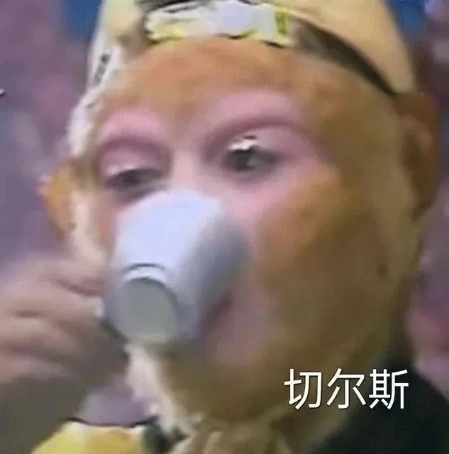 #喝无糖饮料也会得糖尿病# 无糖又不是真无糖，把可吸收糖换成不可吸收糖了而已，经