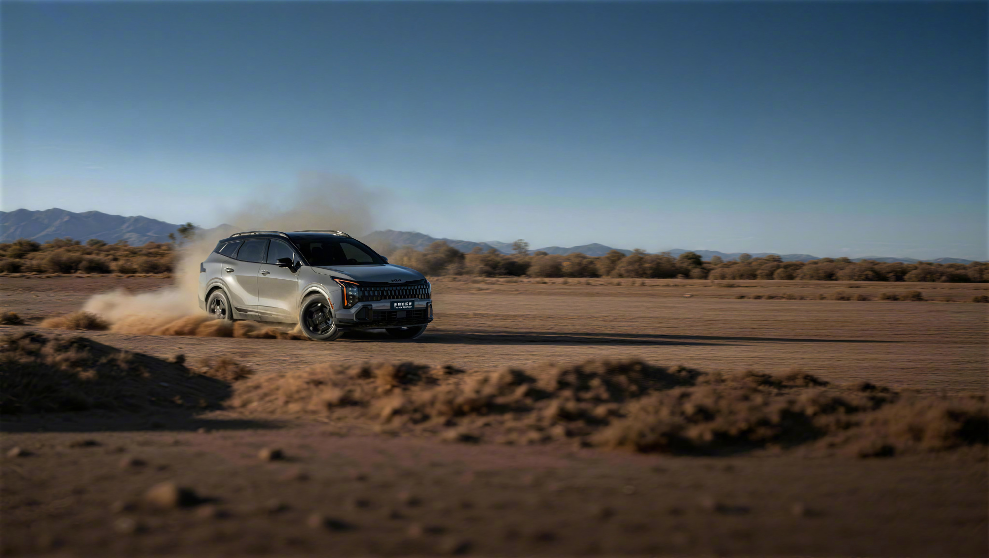 李娜姜山认定的家用SUV狮铂拓界这次换代主打实用主义全球车型的底子，配上自研8A