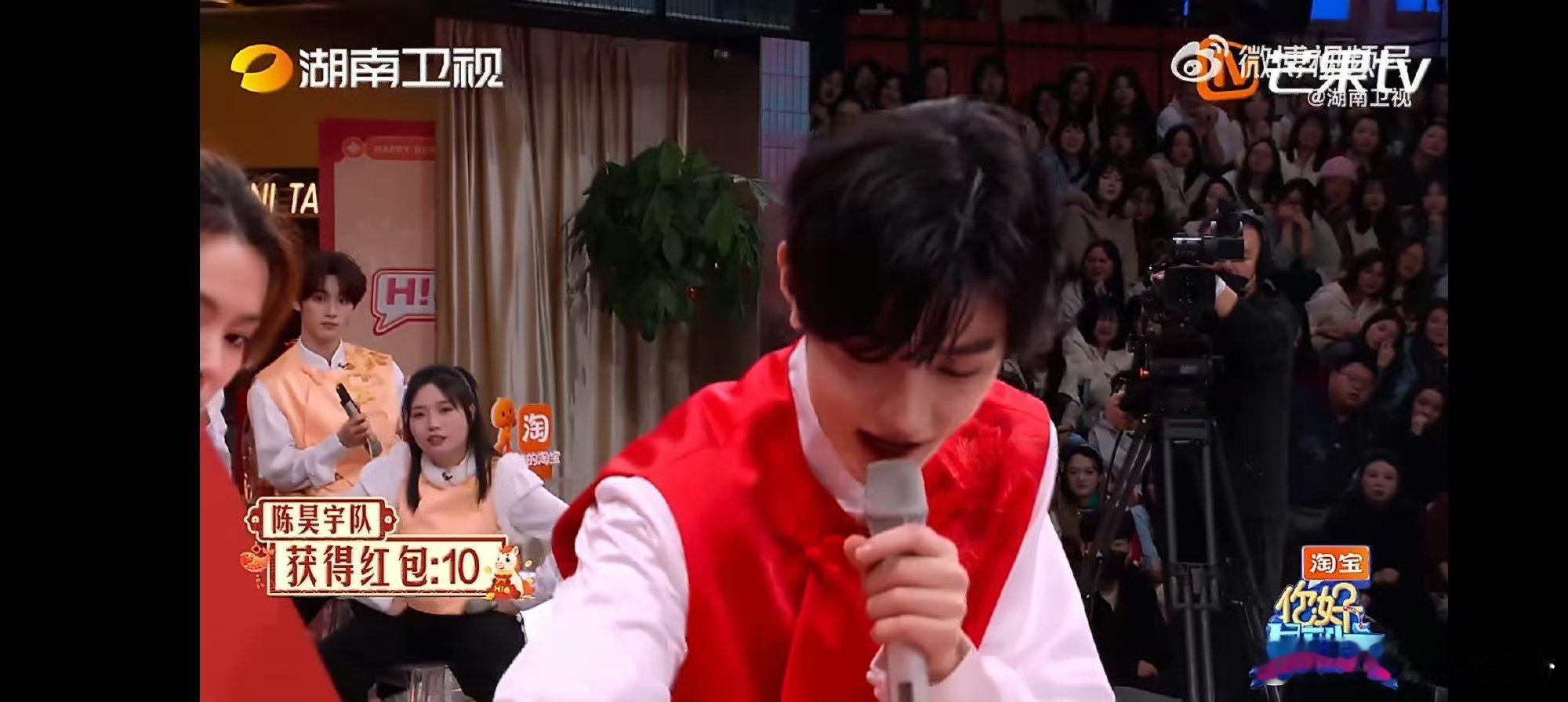 输赢不重要只有章昊听进去了你好星期六 真的要被章昊笑死，全场就他一个人把话听进去