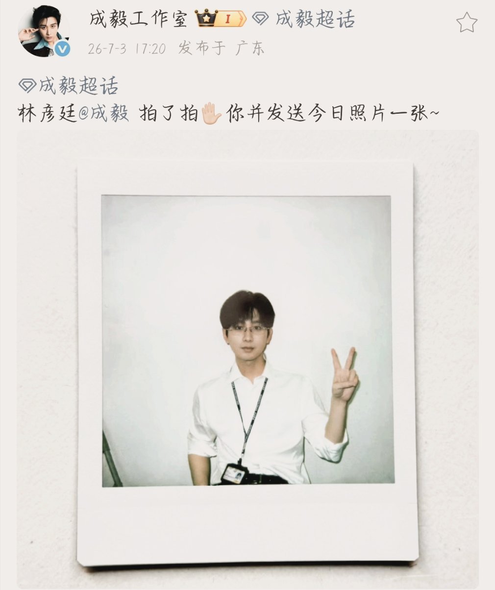 卡点520，你是懂浪漫的