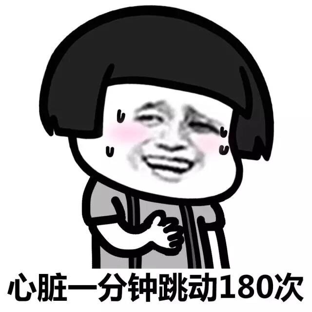 新周期签合同 强导咱那个保险 得交最最最最高档  得补充 