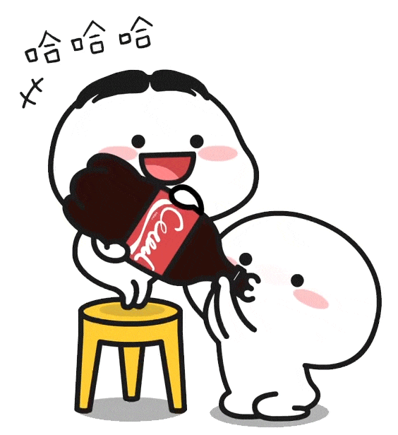 好困，我先喝杯咖啡！