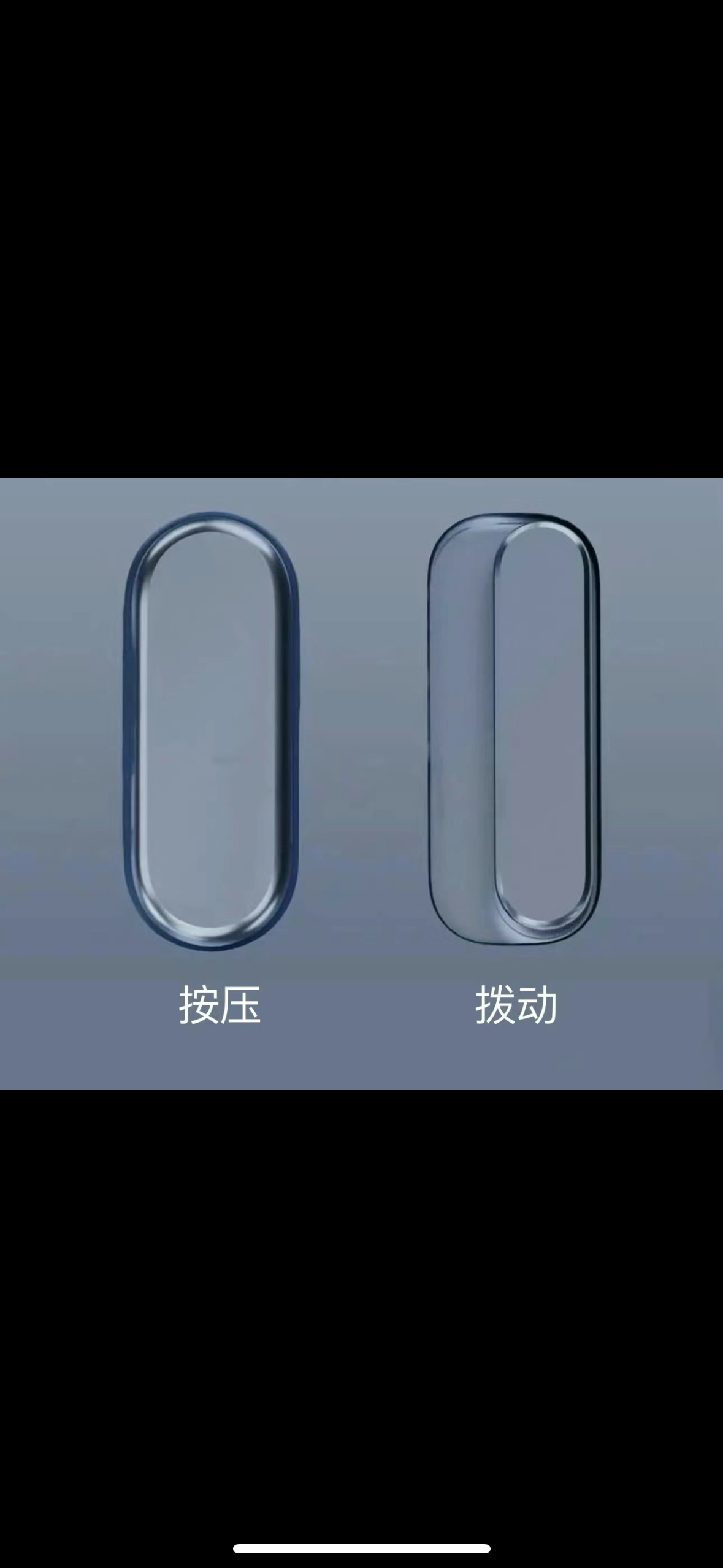 手持iPhone15 Pro系列的朋友用了也有挺长一段时间了，那这两种侧边快捷静