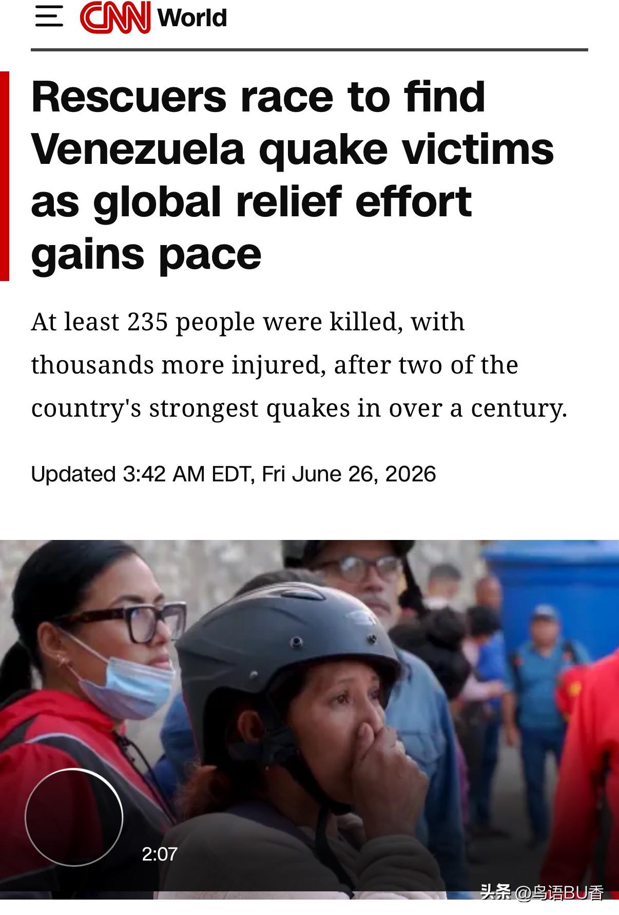 委国双震已造成235人死亡，数千人受伤。这场地震将该国拖入到政治和经济双重危机之