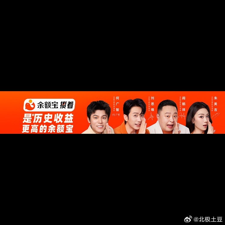 🔥实习工资能到一万，确实不是画饼！我身边就有朋友在大厂实习，刚入职就参与核心项