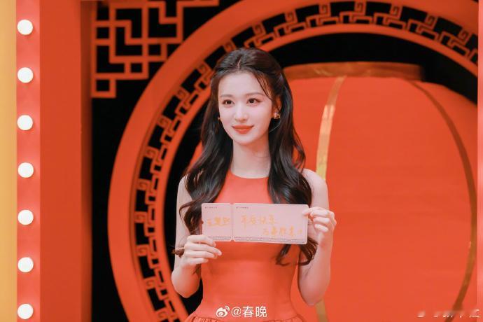 艾特千问扒春晚同款真好使今年春晚同款内卷到 AI 都上场了！真的好使，口红色号、