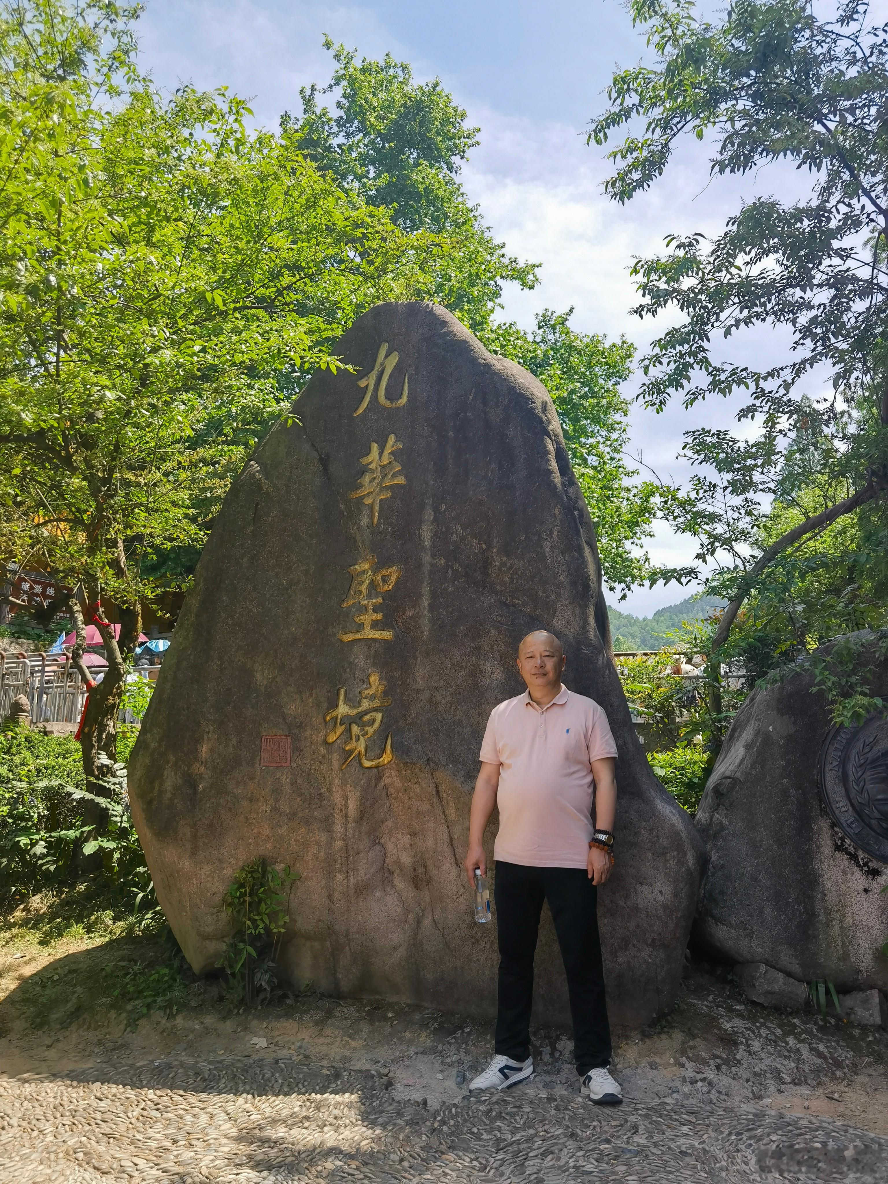 大师说的长得越来越“旺”了谁和我在一起，可以消灾旺福🧧我发现这几年真的，去哪里