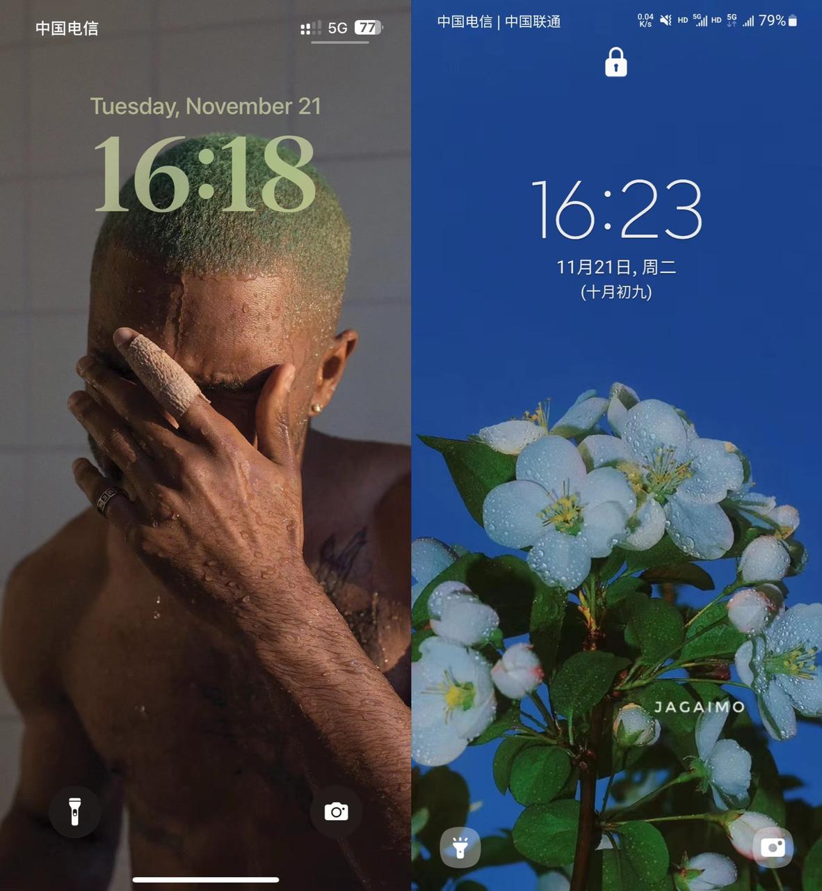 凭良心说，我感觉三星One UI应该是最被人低估的一个系统！这颜值对比苹果iOS