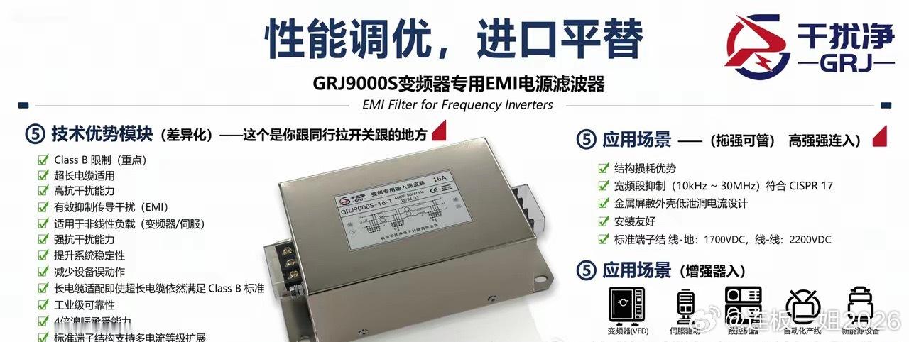 华为云入局具身智能了！昨天创想者大会上发布的"行业AI梦工厂·具身智能专区"，加