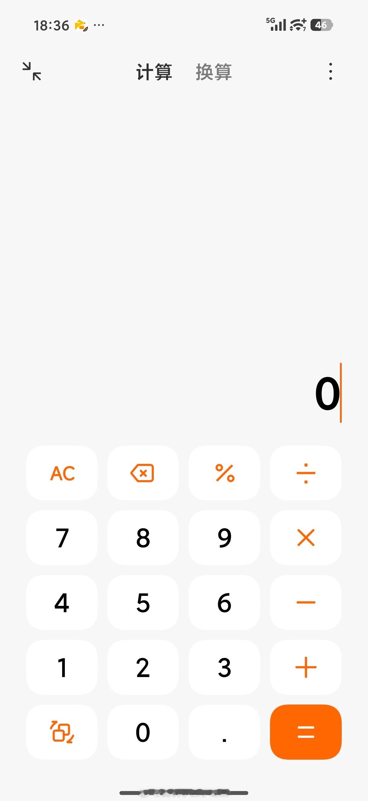 iPhone的计算器居然这么强大该说不说小米计算器也很强大普通计数器还能切换成科