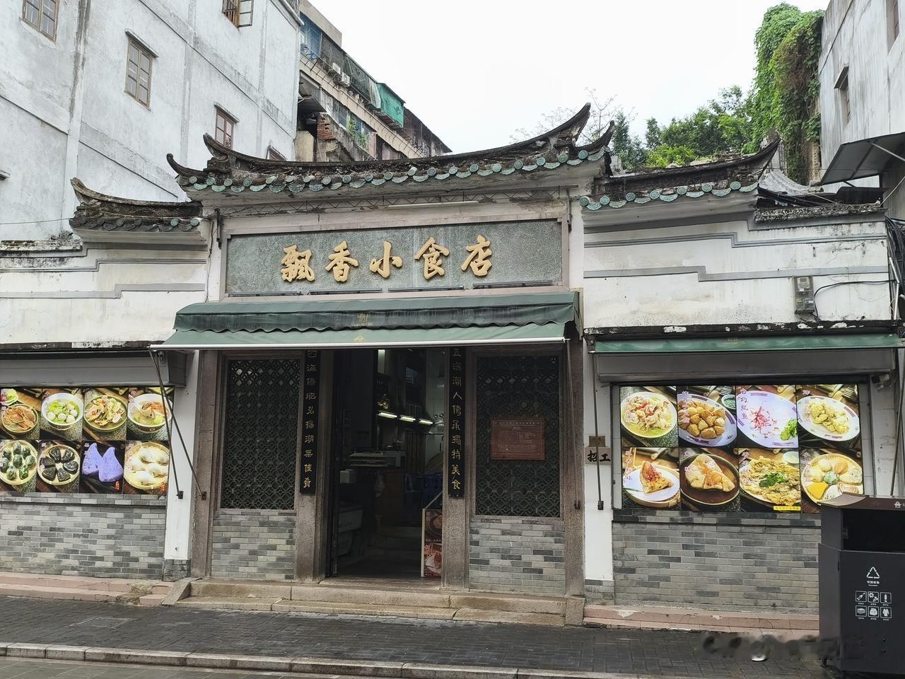 晒图笔记大赛