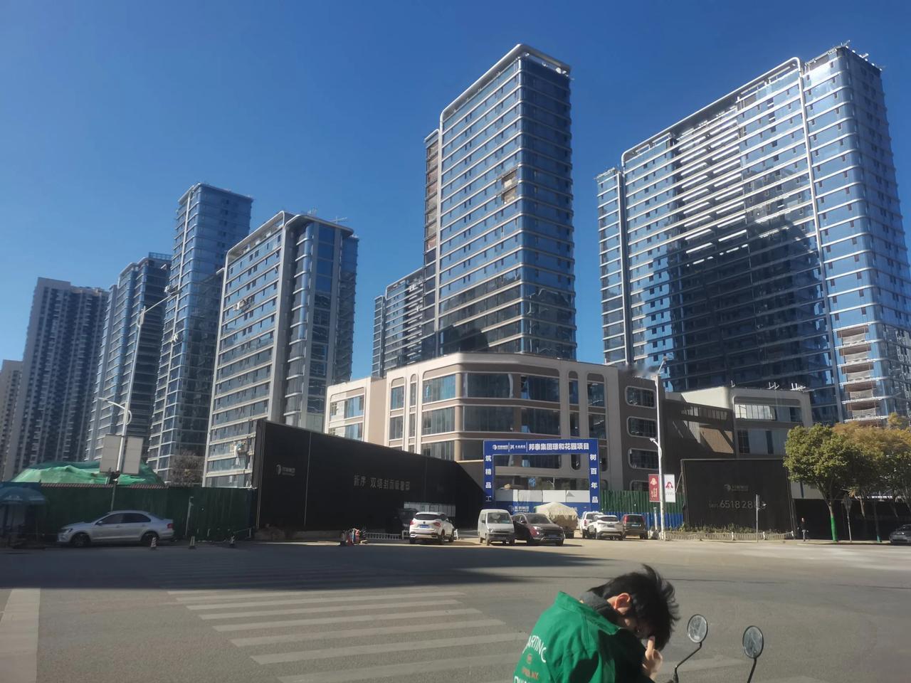 地方没有长对啊，这要是在深圳，厦门，杭州，就是在义乌也行，这个是邦泰在西山区的一