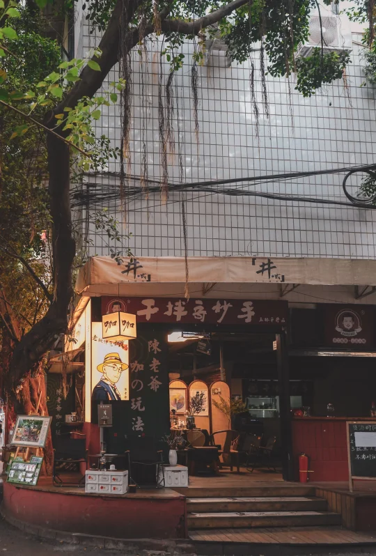 成都.适合一个人闲逛的100个地方（35/100）