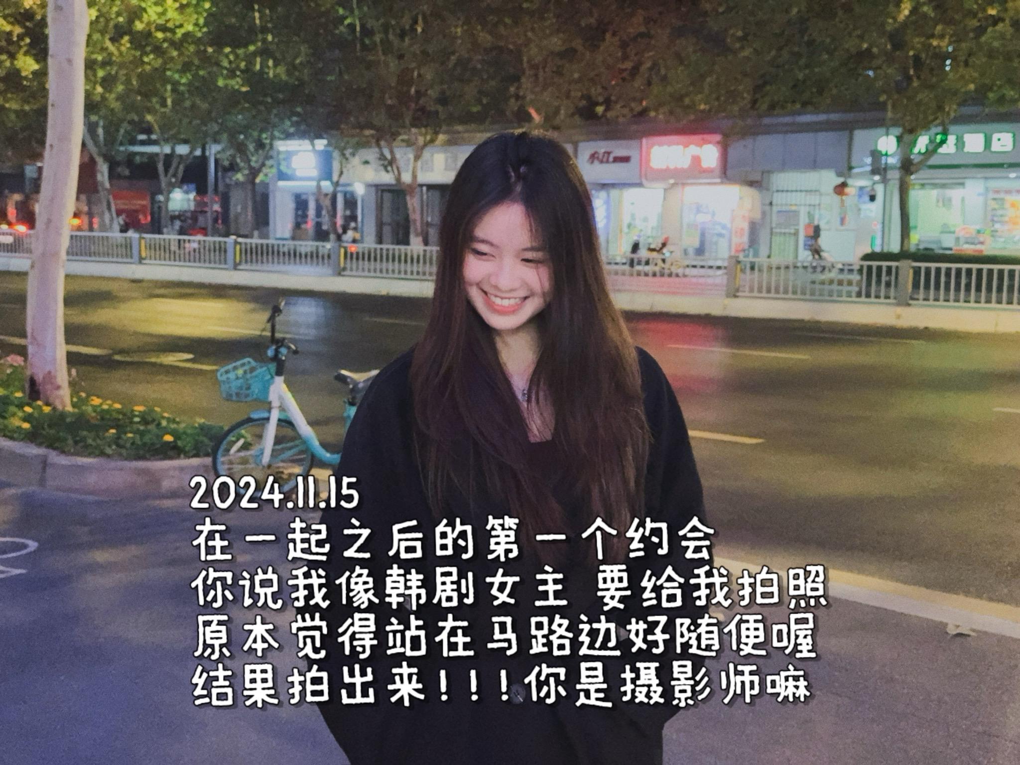 男朋友是最好的拍照搭子～你总是一副傲娇的小表情向我展示 等着我夸你😝