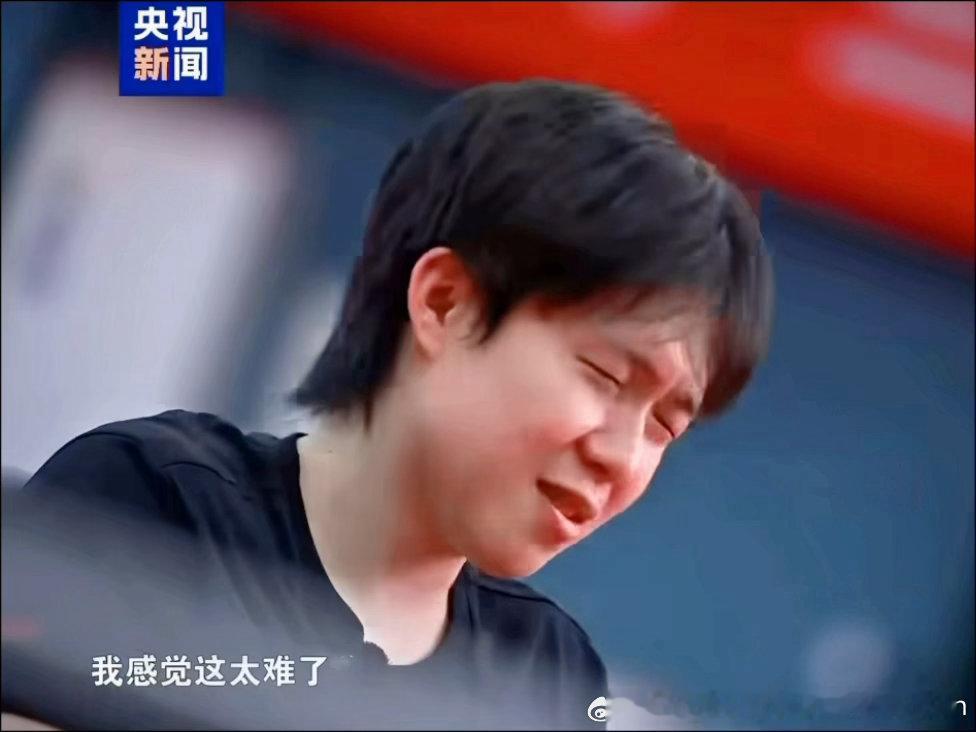 新鲜出炉的耶耶表情包，太可爱了王楚钦小表情太鲜活了