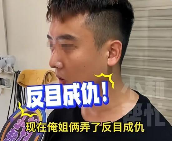 “这种人肯定发不了财！”河南许昌，舅舅和外甥合伙开了家台球厅，舅舅投了45000