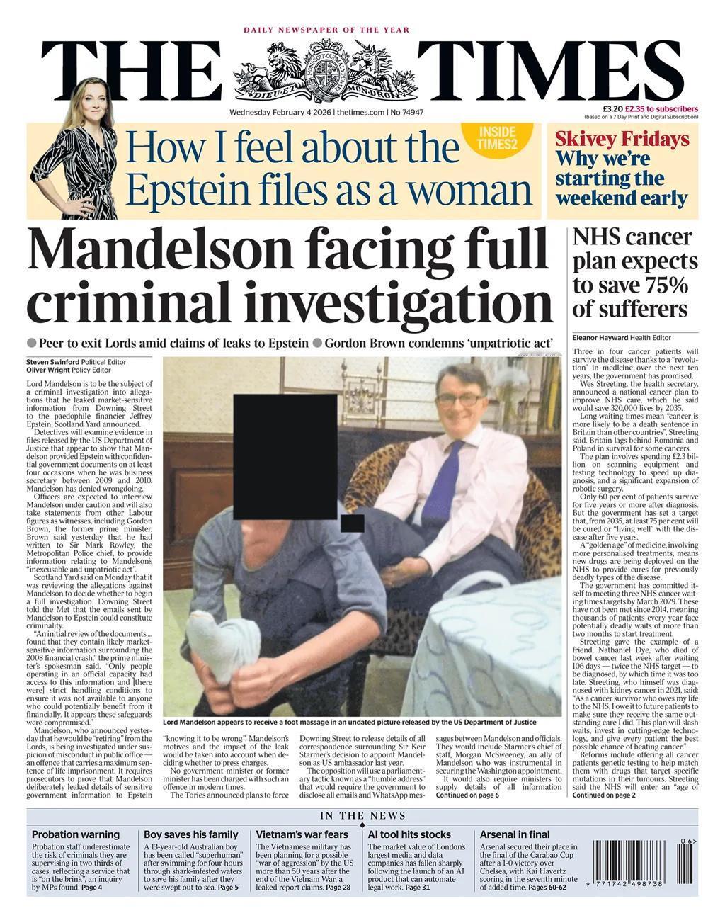 英国警方对彼得·曼德尔森涉嫌向杰弗里·爱泼斯坦泄露唐宁街英国政府敏感信息的调查登