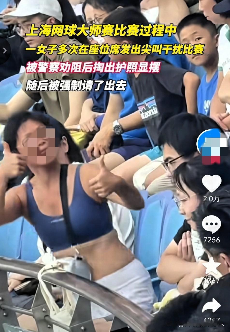  扒“网球姐”还扒家人隐私？
         这事早跑偏了！赛事管安保不如先做
