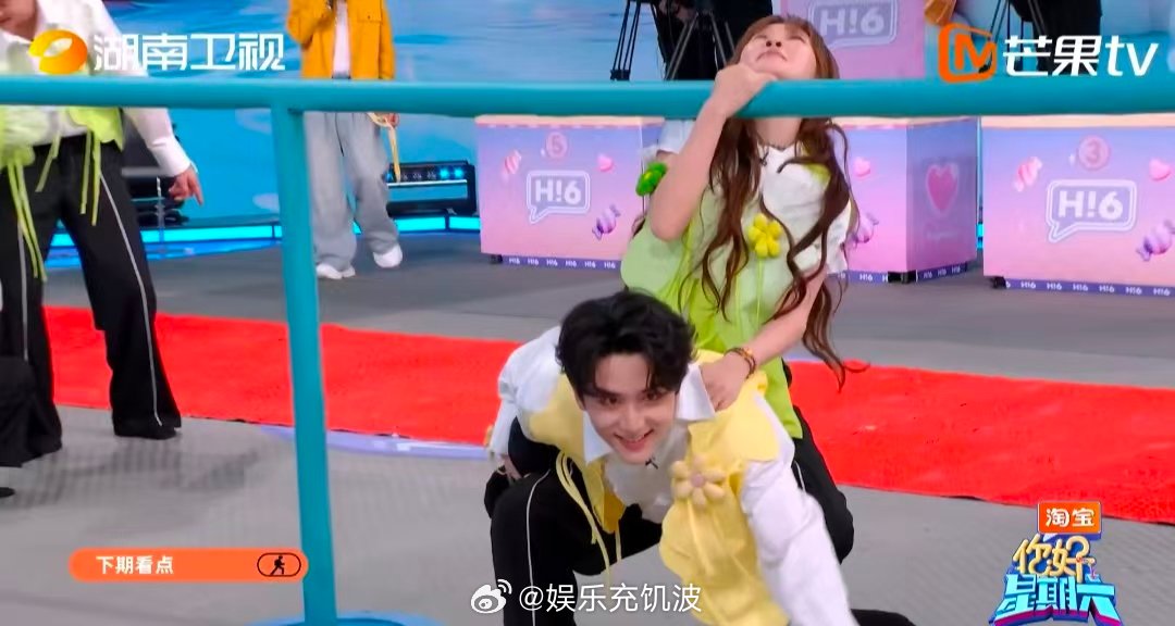 不齐而俞Hi6预告你好星期六 倒计时开始！不齐而俞好六之旅就在下周，又能看到超甜