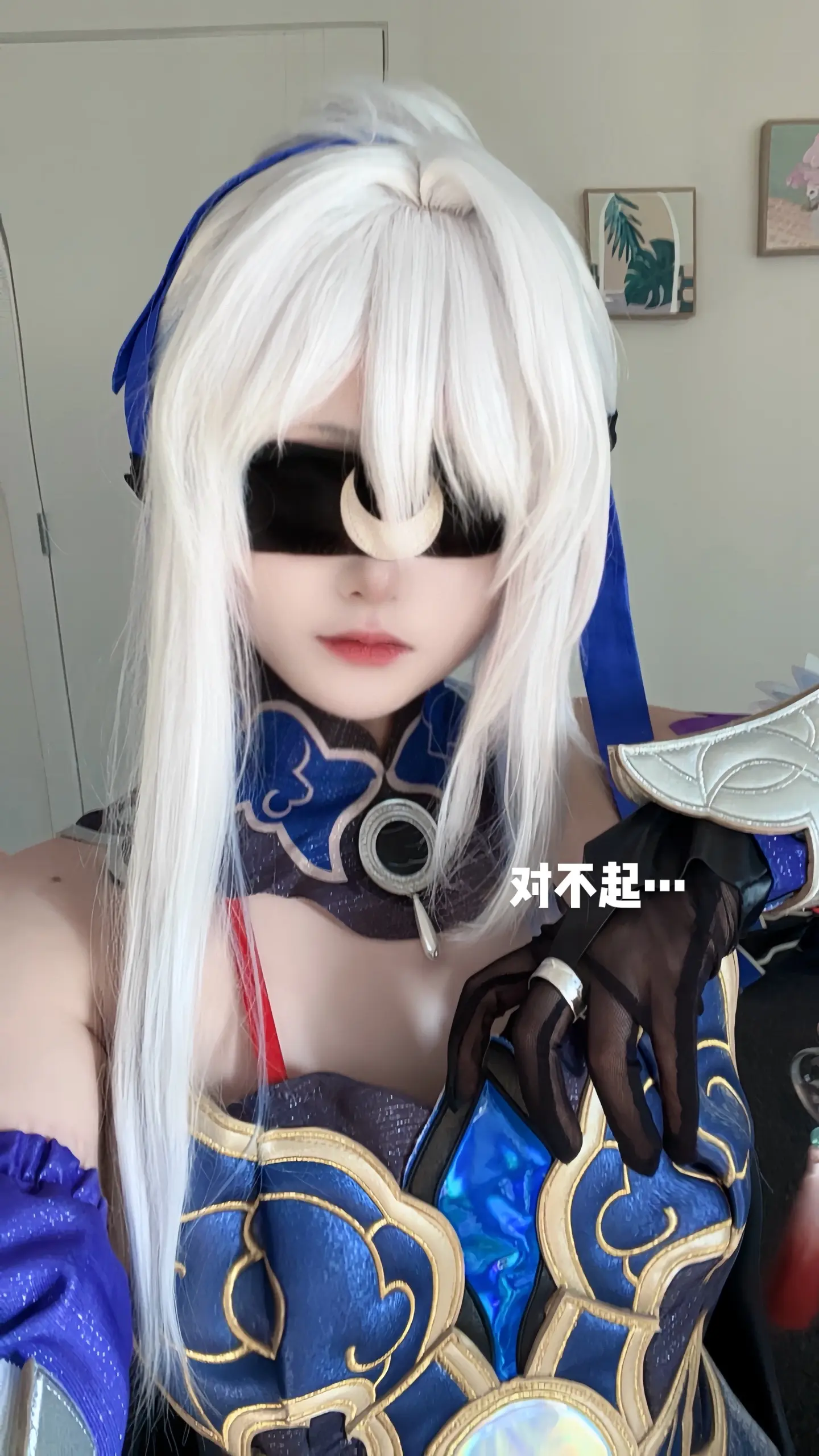 你怎么知道我还要出她的徒孙孙