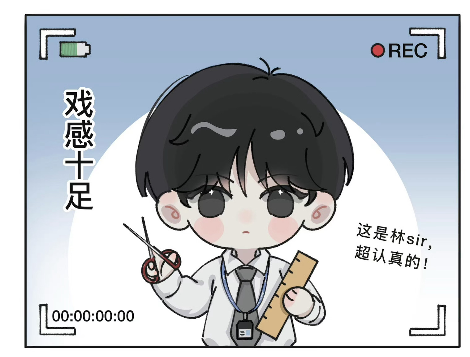 我宝儿真的太可爱了…下班准时打卡…好开心……补充能量有纯享吃的这是什么捏成毅狩谎