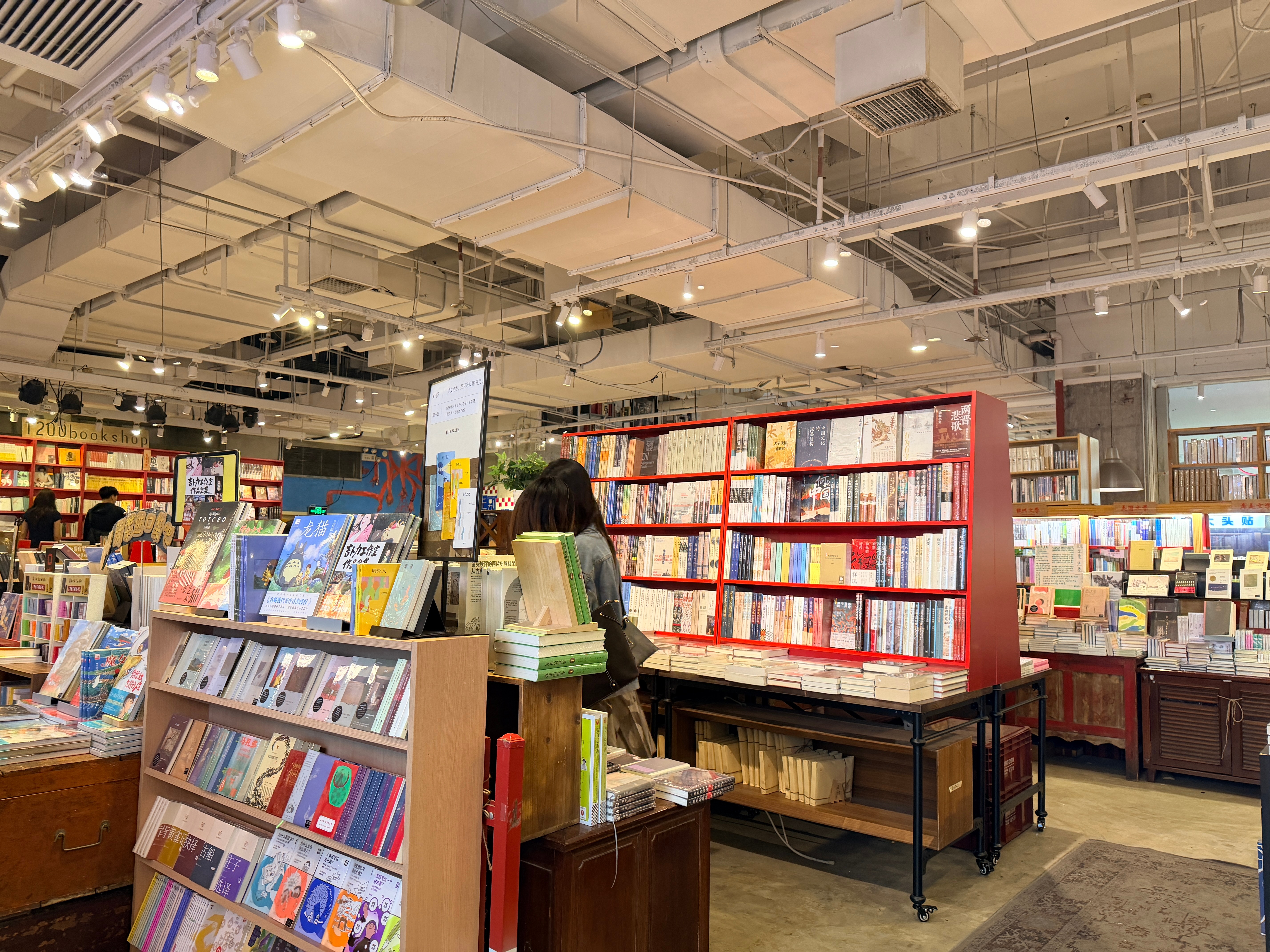 淘到一处看书休闲的好地方~ 